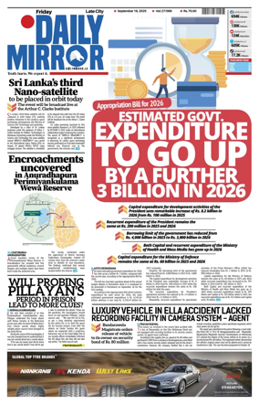 Cover of Daily Mirror (Sri Lanka)