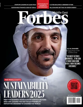 Cover of Forbes Middle East