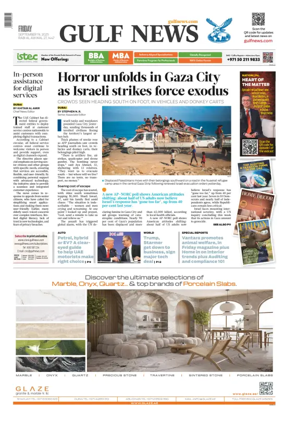 Cover of Gulf News