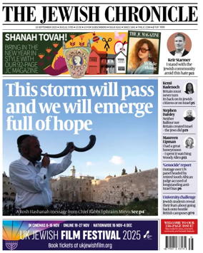 Cover of The Jewish Chronicle