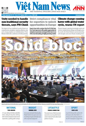 Cover of Viet Nam News