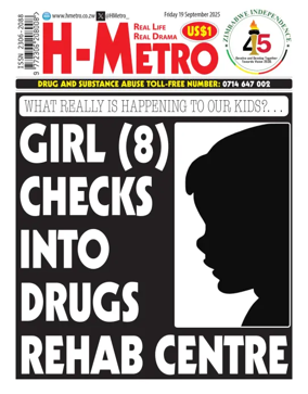 Cover of H Metro