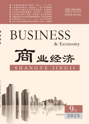 Cover of BUSINESS & Economy