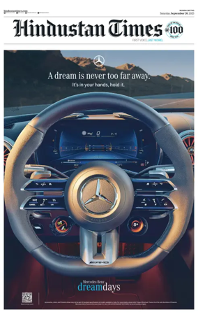 Cover of HT Navi Mumbai