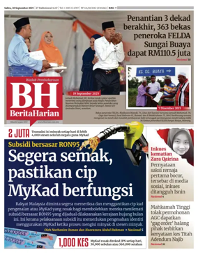 Cover of Berita Harian