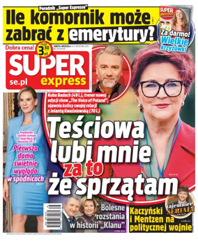 Cover of Super Express