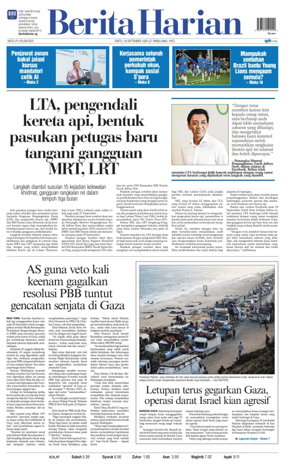 Cover of Berita Harian