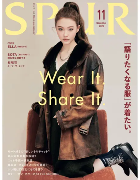 Cover of SPUR（シュプール）