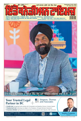 Cover of Indo-Canadian Times