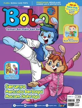 Cover of Bobo