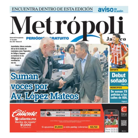 Cover of Suplemento 3