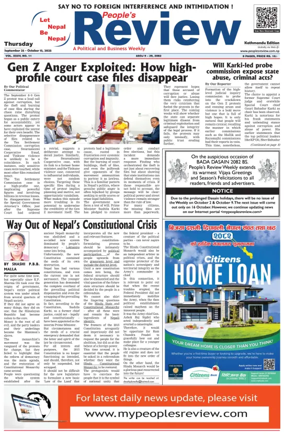 Cover of People's Review Weekly