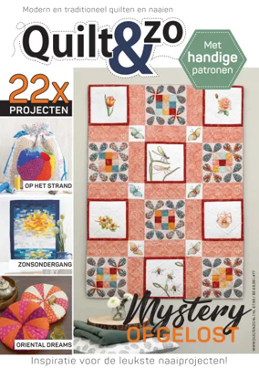 Cover of Stitch & Quilt