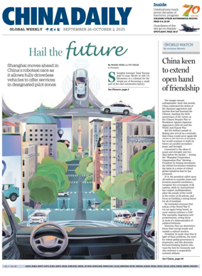 Cover of China Daily Global Weekly