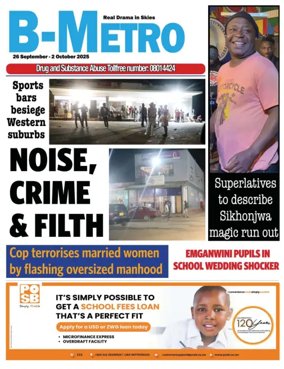 Cover of B Metro