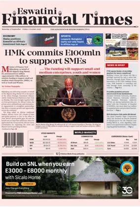Cover of Eswatini Financial Times