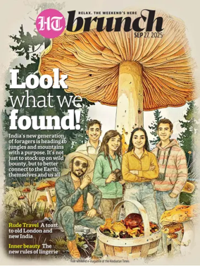 Cover of Hindustan Times - Brunch