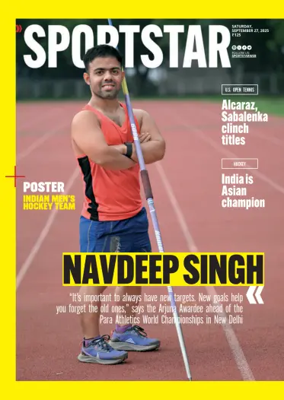 Cover of Sportstar