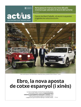 Cover of Actius BE