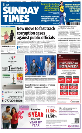 Cover of Sunday Times (Sri Lanka)