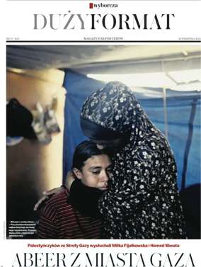 Cover of Duzy Format