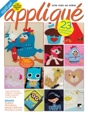 Cover of Applique