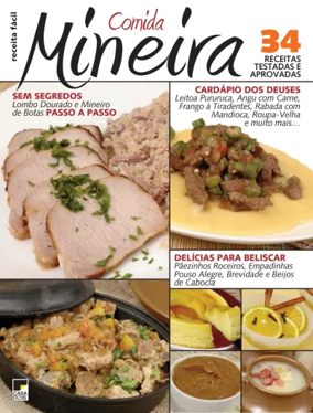 Cover of Receita Fácil