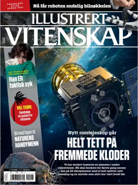 Cover of Illustrert Vitenskap