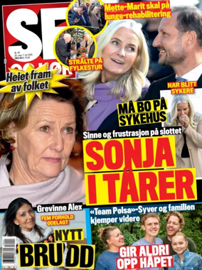 Cover of Se og Hør