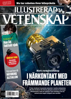 Cover of Illustrerad Vetenskap