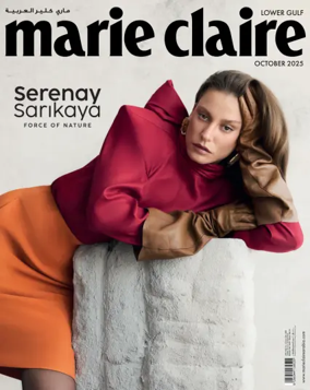 Cover of Marie Claire (Lower Gulf)