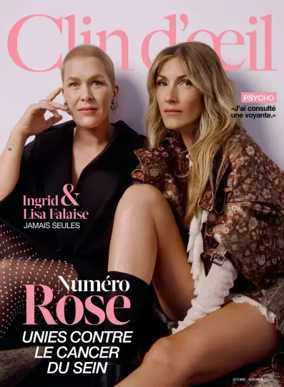 Cover of Clin d'oeil