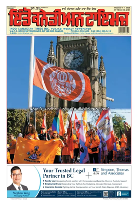 Cover of Indo-Canadian Times