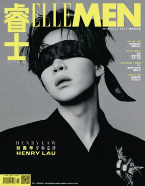 Cover of ELLE Men