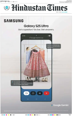 Cover of Hindustan Times (Ranchi)