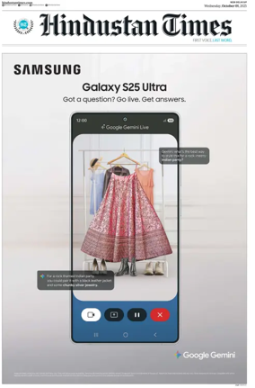 Cover of Hindustan Times (West UP)