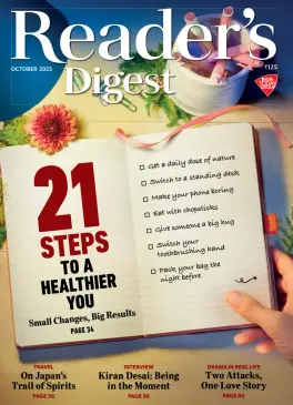 Cover of Reader's Digest (India)