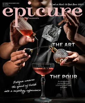 Cover of Epicure Indonesia