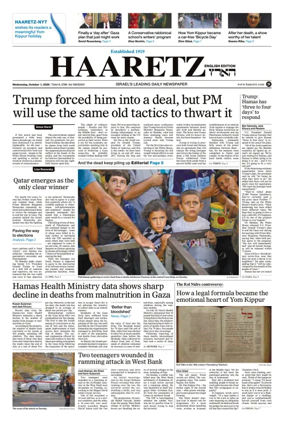 Cover of Haaretz english edition