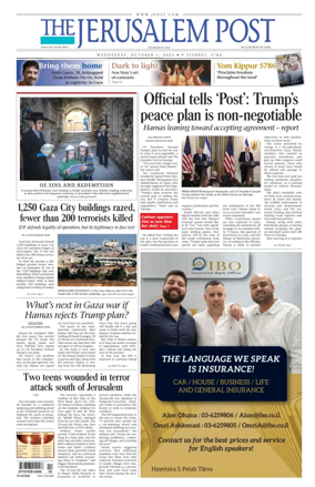 Cover of Jerusalem Post