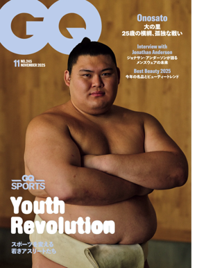 Cover of GQ (Japan)