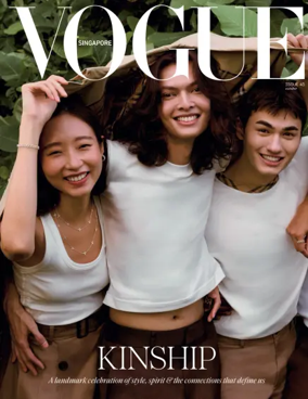 Cover of VOGUE (Singapore)