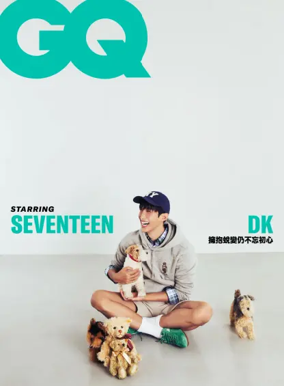 Cover of GQ (Taiwan)