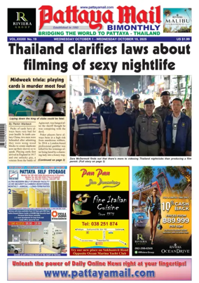 Cover of Pattaya Mail