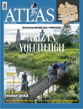 Cover of Atlas