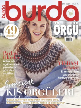 Cover of Burda Orgu