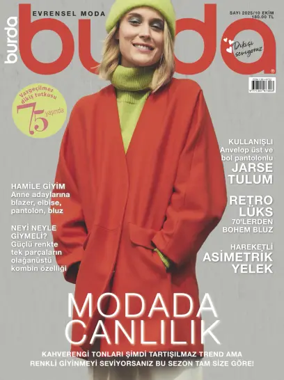 Cover of Burda