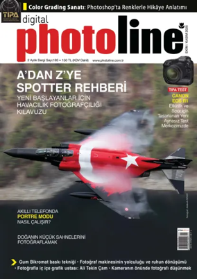 Cover of Photoline
