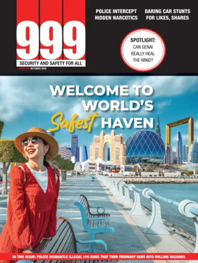 Cover of 999 (English)