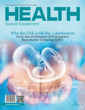 Cover of Health Magazine (UAE)